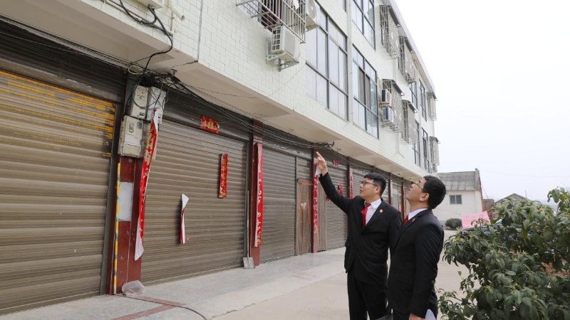 河南省南阳市新野县法院：光伏板下，藏着跨越多年的答案