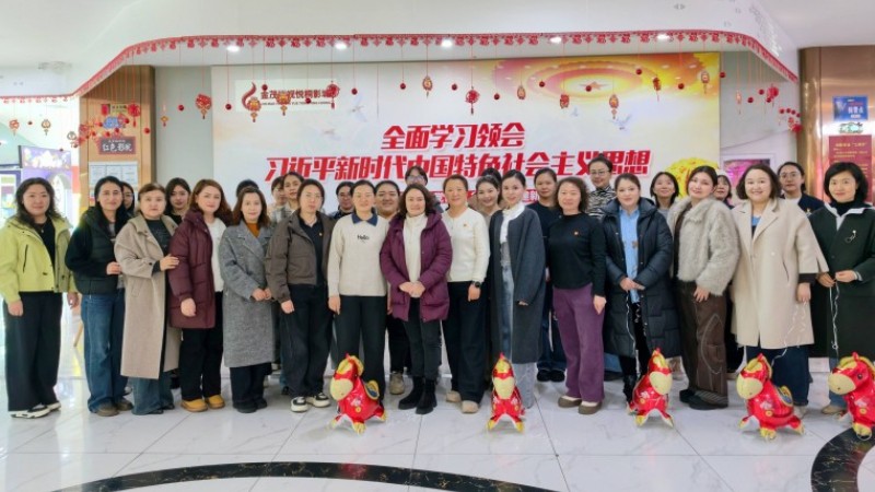 新疆伊宁市人民检察院：巾帼担当践初心 检察微光聚暖流