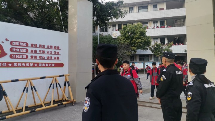 春风启新序，平安 “警” 相随
