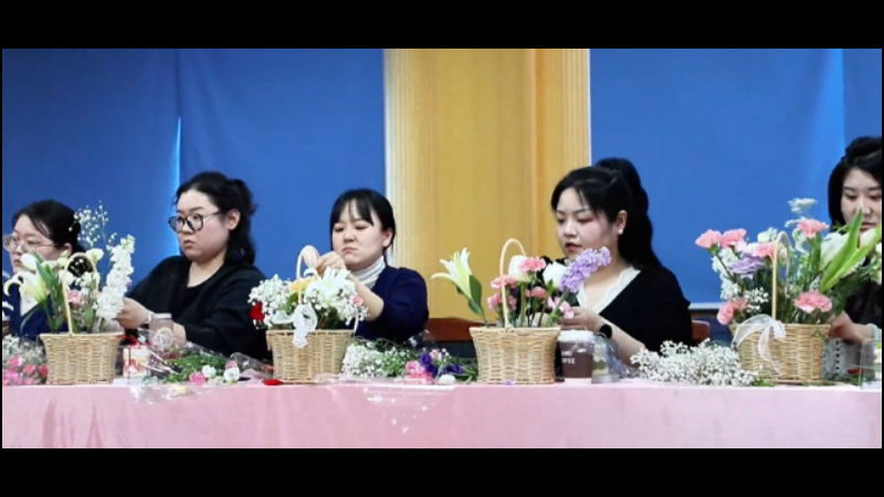 吉林省延边州司法局举办“芳华绽放·花漾巾帼”花艺活动