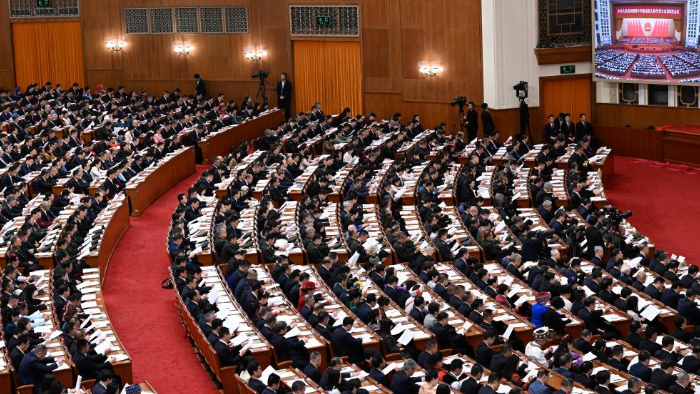 十四届全国人大四次会议举行第二次全体会议
