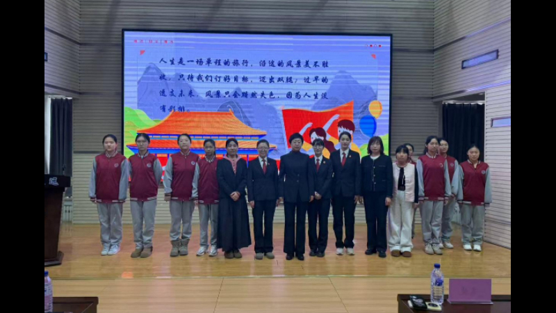 护青苗 向阳而生——吉林长春宽城法院走进宽城实验学校开展法治宣讲活动