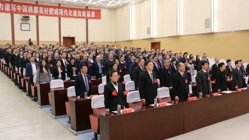 肥城市政协：2025年收到提案177件，立案167件，办复率达100%