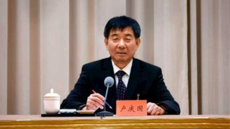 全国人大代表卢庆国：加快推进保健食品原料提取物标准体系建设