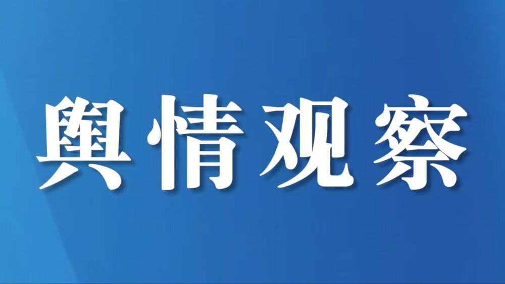 四川高速公路服务区能否优化升级，激活交通沿线消费新场景？官方回应