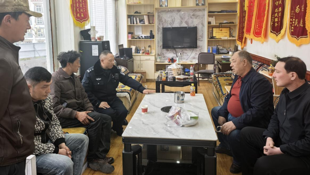 千里奔袭寻公道，四川乡城公安暖心调解化纠纷，让辗转4000公里的新疆群众满意而归