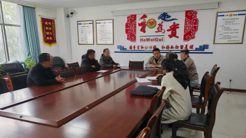 践行“枫桥经验” 淄博临淄法院温情化解工亡赔偿纠纷