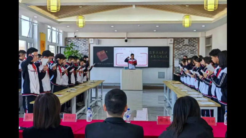 三位一体联动 法治浸润童心——吉林长春新区法院“开学第一课”筑牢未成年人法治防线