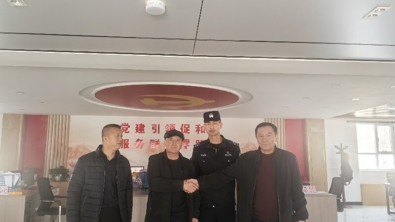 新疆巩留县公安局：沐浴“春风” 绽放藏蓝“枫桥”之花