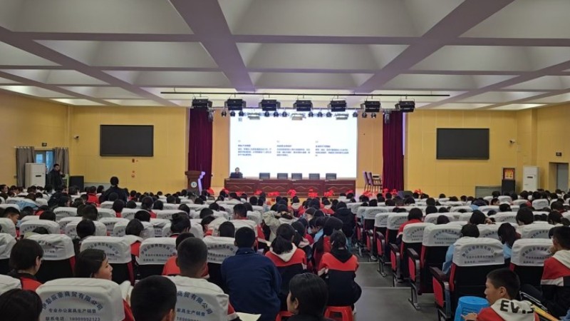 新疆霍尔果斯市卡拉苏司法所：法治开学第一课 护航青春逐梦行