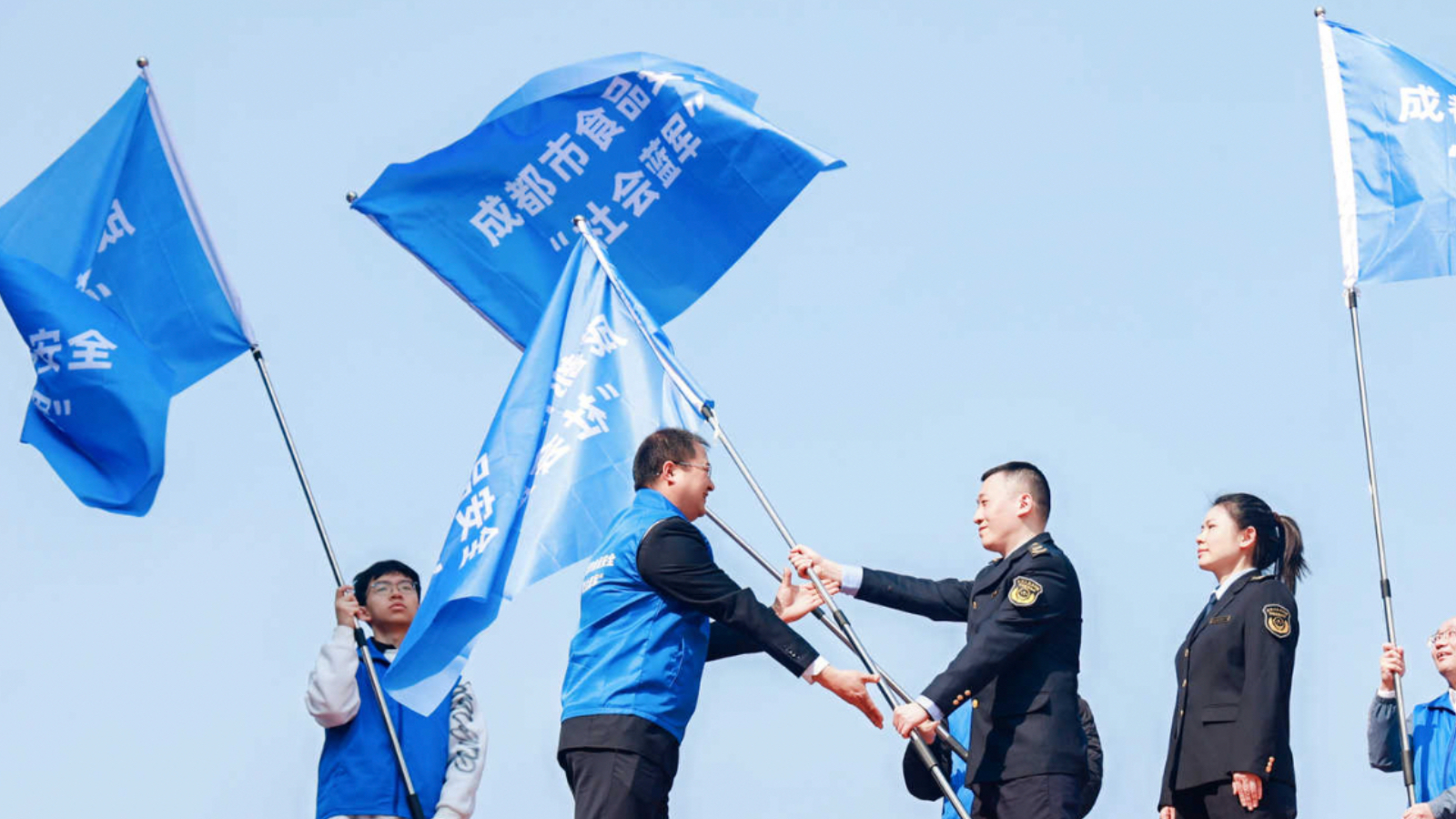 成都启动“你点我检惠民生”活动，“社会蓝军”机制创新食品安全治理