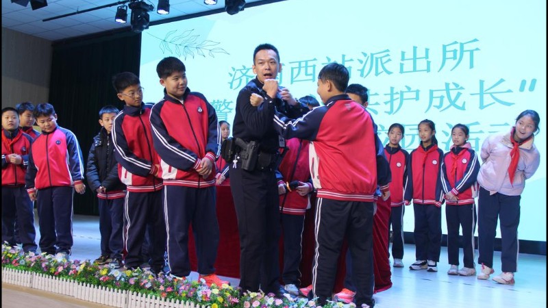 济南西站派出所开展春季安全宣讲进校园活动