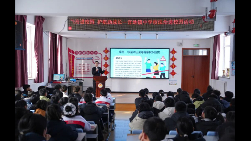 吉林省敦化市法院：送法进校园 法治护青春