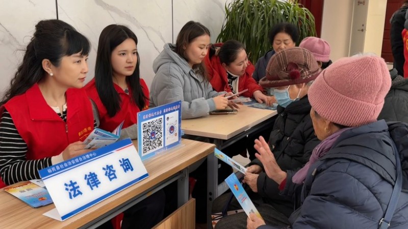 新疆裕民县司法局：学习雷锋普法同行 守护银发幸福晚年