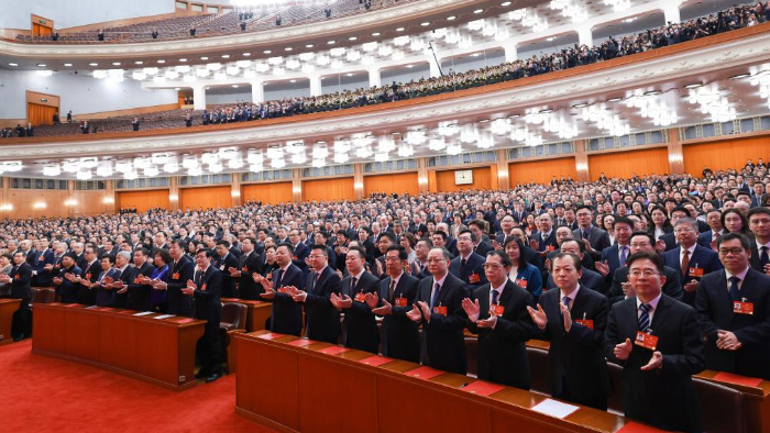 全国政协十四届四次会议闭幕会在京举行