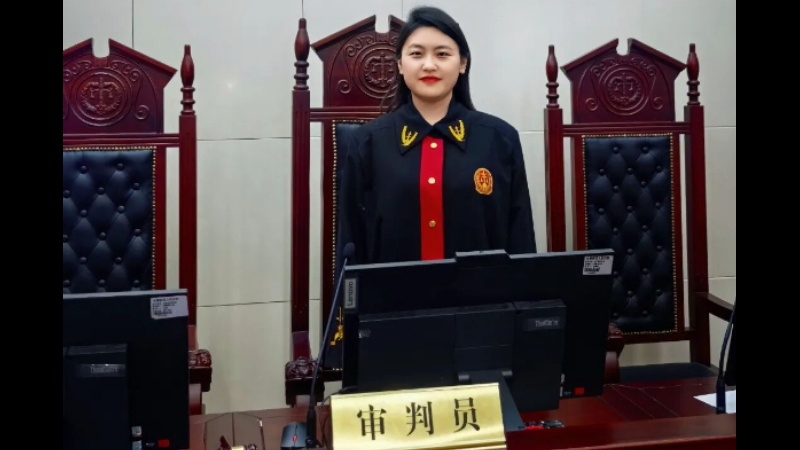 吉林长春新区法院：新法·映芳华 光影里的她