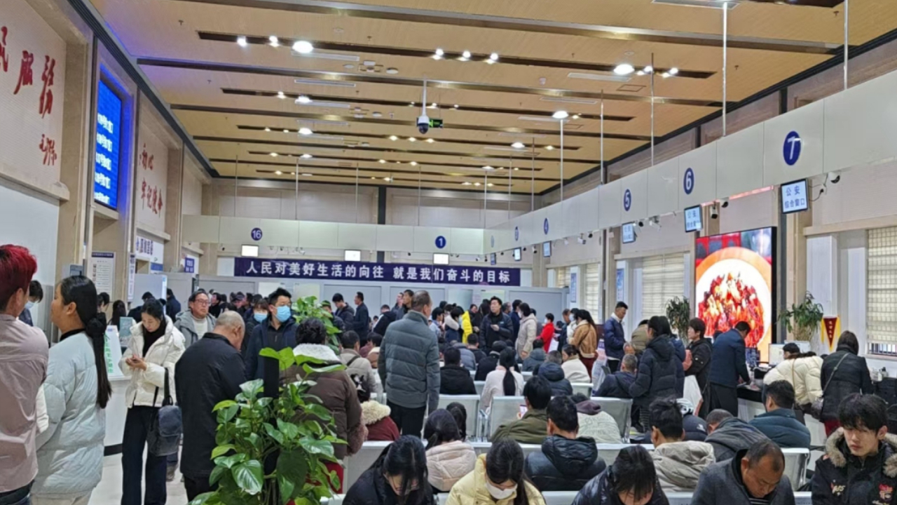 政务服务提质增效