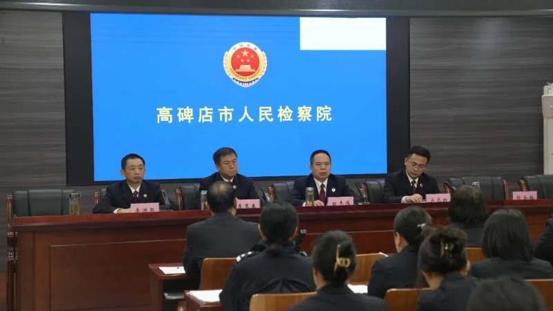 高碑店：凝心聚力提质效 自查自纠促提升