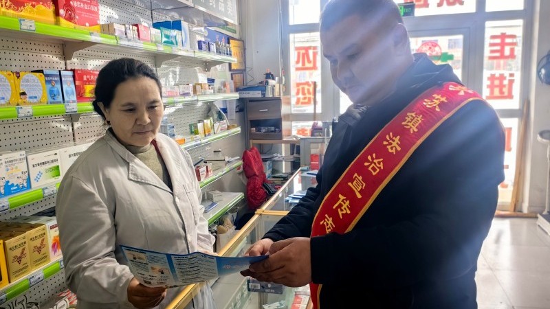 新疆新源县司法局坎苏司法所：法雨春风入商超 诚信消费法护航