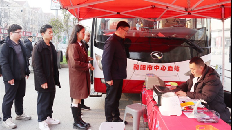 河南省南阳市社旗县法院组织开展无偿献血志愿服务活动