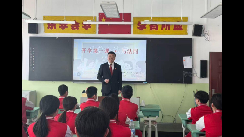 吉林长春宽城法院：以法传薪火 温情护少年