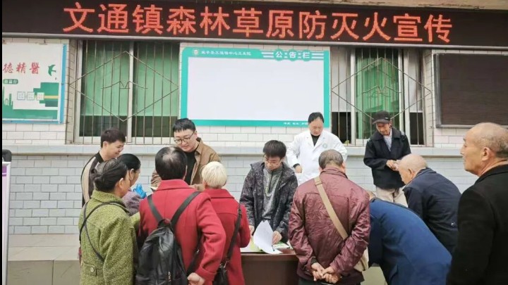 多维宣传森林防火 共筑生态安全屏障