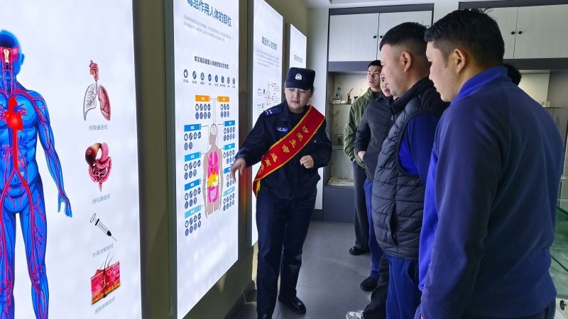 新疆新源县公安局组织禁毒警示教育基地参观学习活动