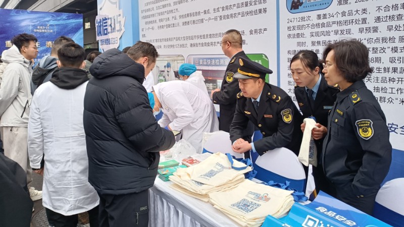 走近3·15，市场监管在行动