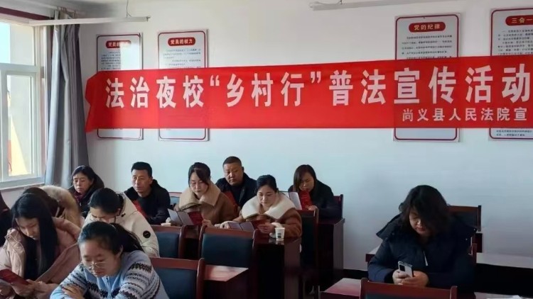 法治课堂进社区 依法维权入人心