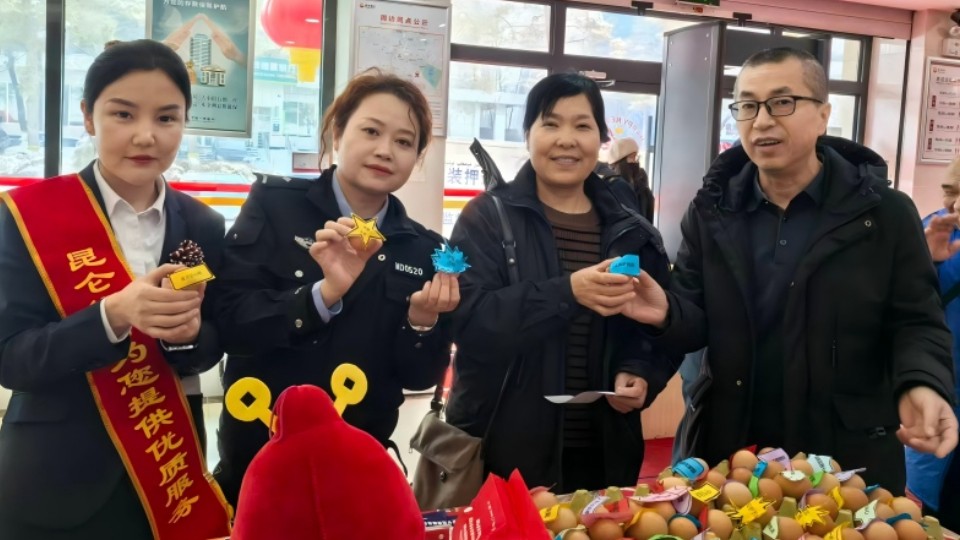 新疆乌鲁木齐市米东区司法局：法治护航“3·15” “权”心全“益”护消费