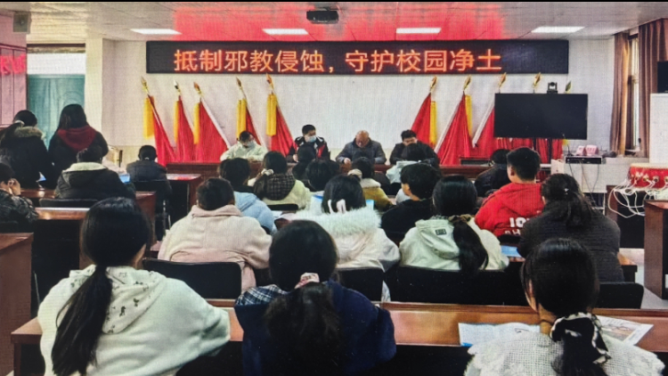 公安组织开展反邪教宣传进校园活动