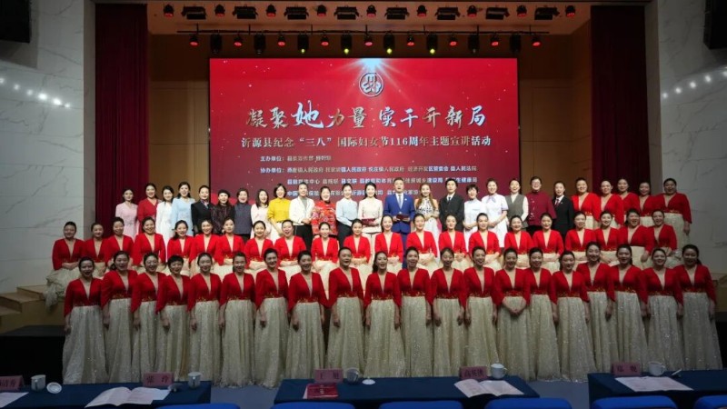 沂源法院：让小家 “热气腾腾”