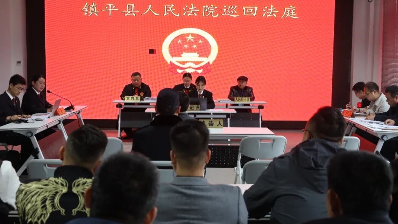 玻璃当和田玉卖？严惩——河南南阳市镇平县人民法院巡回审理一起销售伪劣产品案
