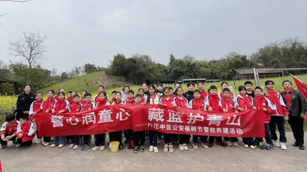将一片绿意种在山头，将森林防火安全“种”在心间