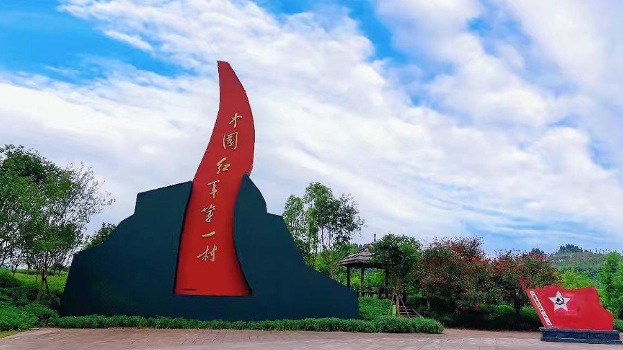 量身打造“红色铸魂 定制服务”新体验