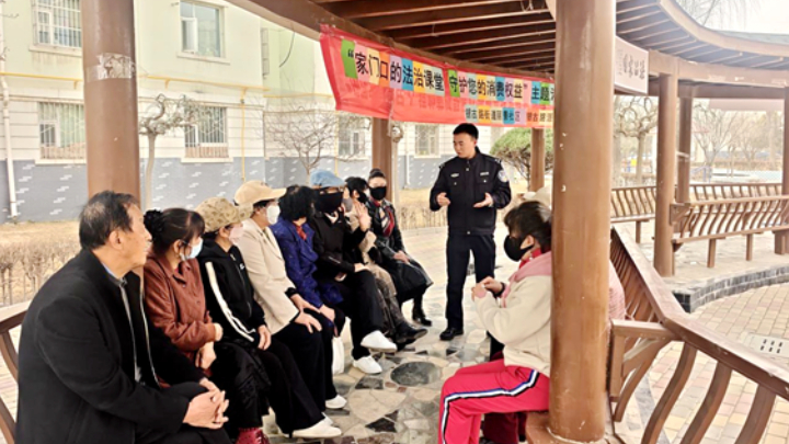 银古路街道丽景社区奏响3·15法治强音