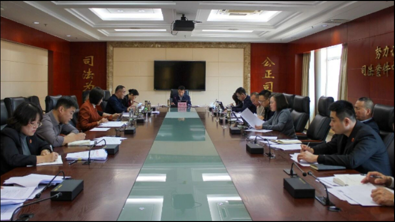 吉林省四平中院召开树立和践行正确政绩观学习教育动员部署会