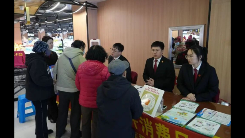 吉林双阳法院：消费维权“面对面” 守护每一次安心消费