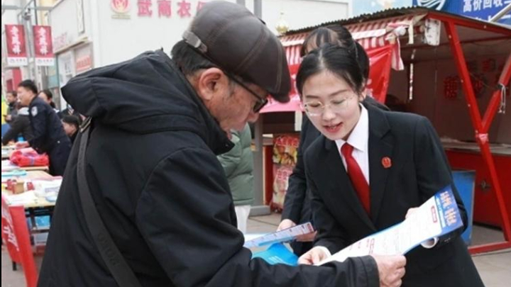石嘴山中院消费普法“干货”满满