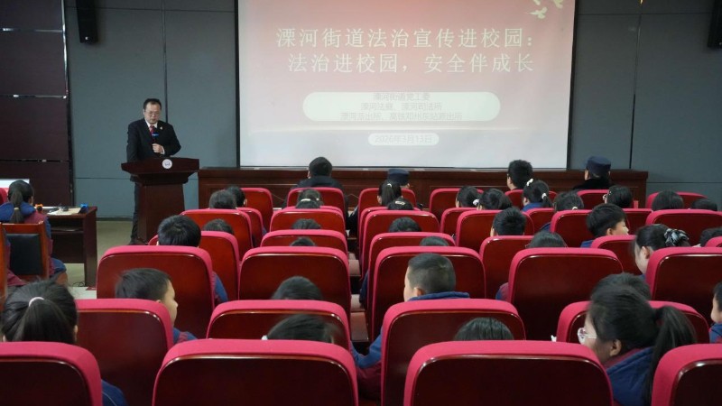 河南省南阳市宛城区法院：法治“开学礼” 多方合力护成长