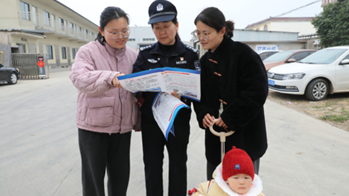 反诈宣传面对面 平安守护零距离