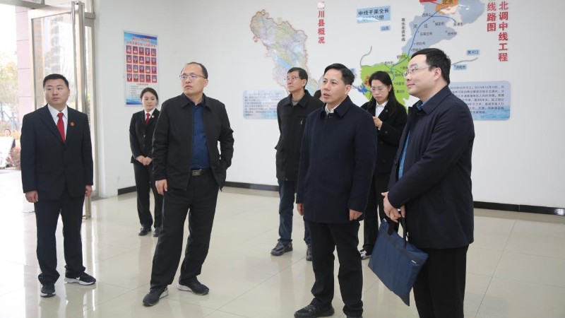 省、市法院领导莅临河南省南阳市淅川县调研环境资源司法保护工作