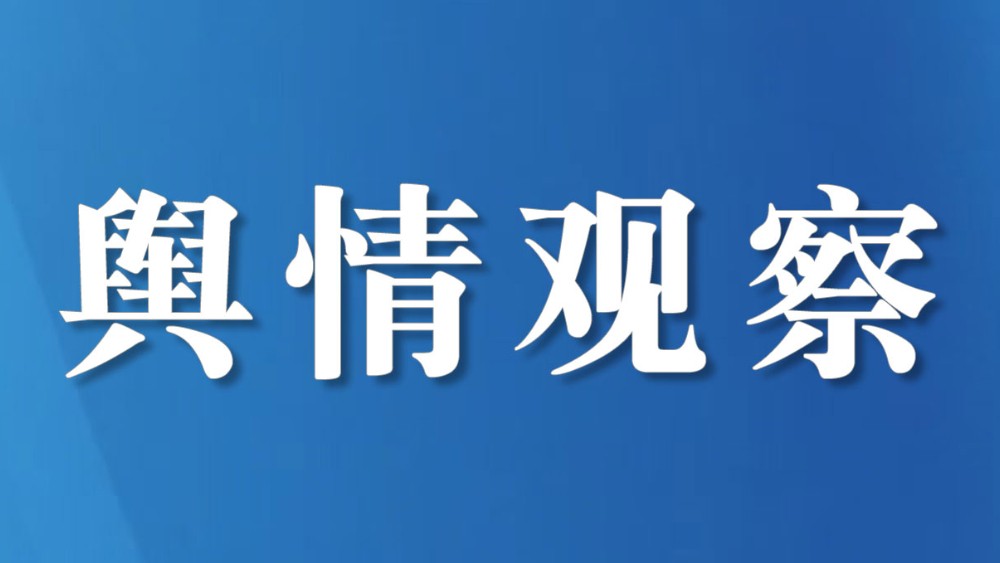 实地探访网红毛肚生产乱象四川南充涉事企业：车间已全面停产，现场满是消毒水气味，线上涉事商品已下架