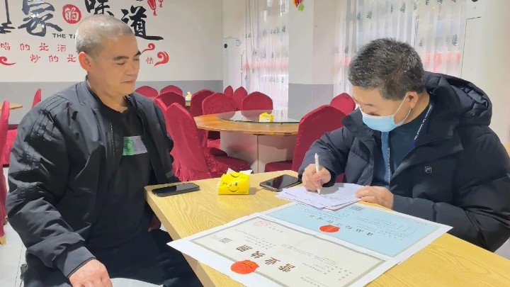 四川省苍溪县纵深推进网络餐饮食品安全专项整治工作
