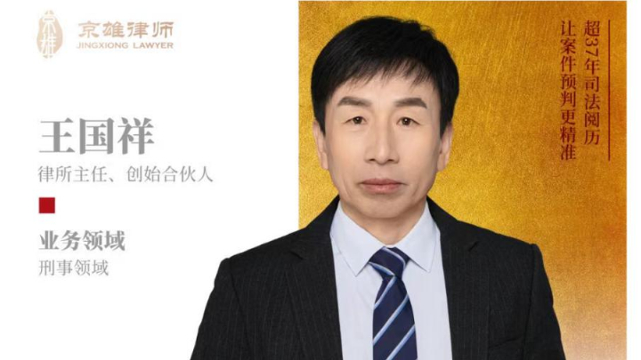 从“营销神话”到“倒闭危机”：3·15警示下的企业合规生存法则