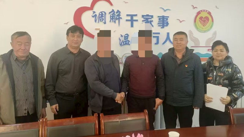 新疆巩留县司法局东买里司法所：多部门联动化解积案 法律顾问彰显专业力量