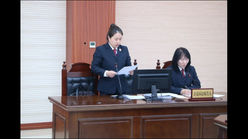 内蒙古科右中旗检察院：庭审亮剑护公益 精准治理见真章