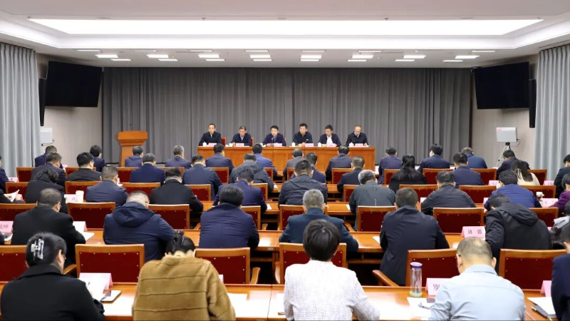 潍坊市法学会工作会议召开 部署年度重点任务