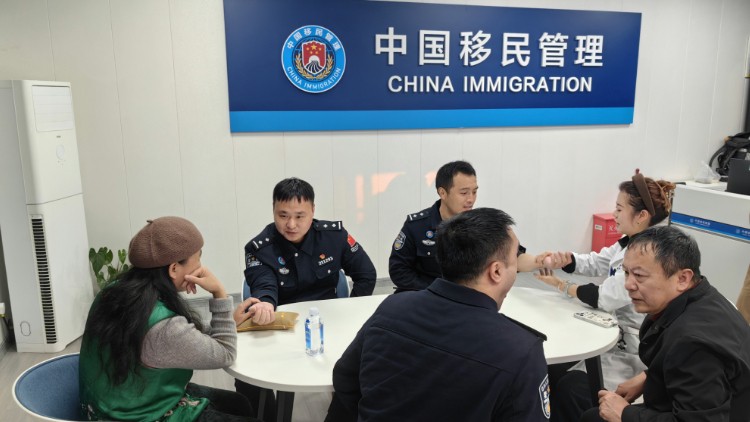 国际航海日遇国医节