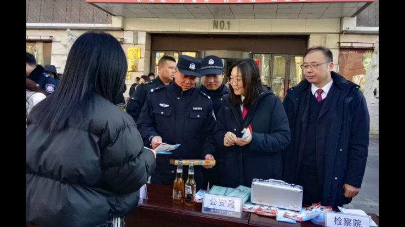 法治护航消费 检察守护民生——吉林省双辽市人民检察院开展“3·15”消费维权普法宣传活动